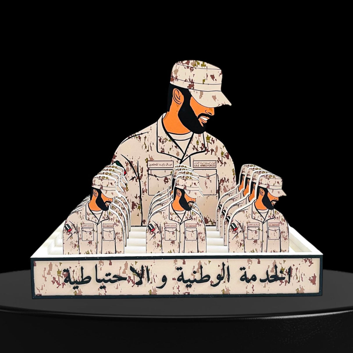 توزيعات حماة الوطن – 12 قطعة