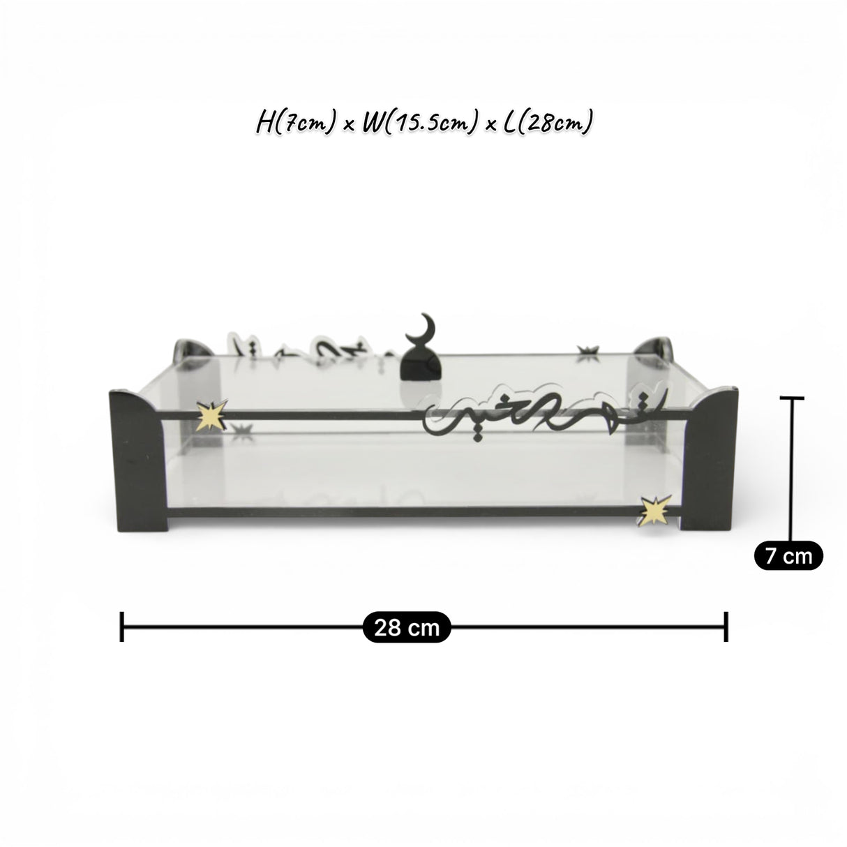 بوكس أكريليك مع هلال ونجوم وعبارة «شهر الخير»