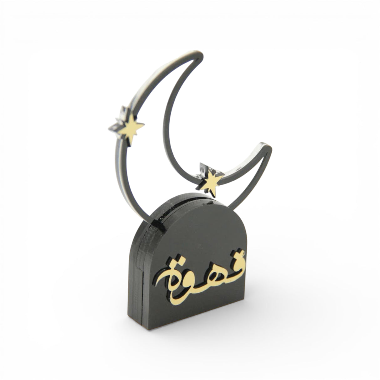 هلال مع نجوم وعبارة «قهوة»