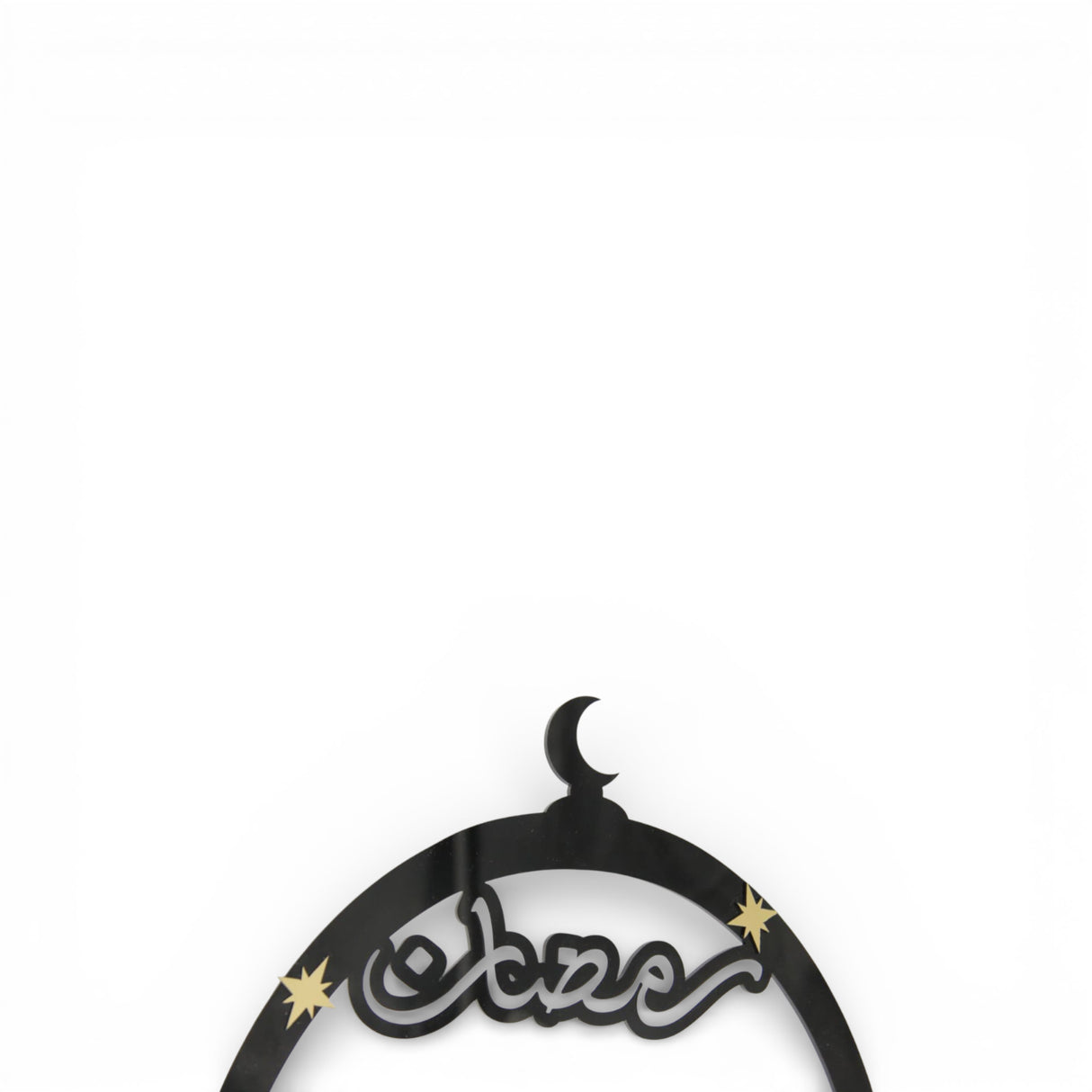 صينية تقديم رمضانية من همس