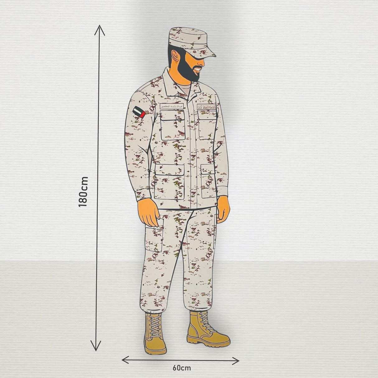 خلفية مجند إماراتي – بالحجم الطبيعي
