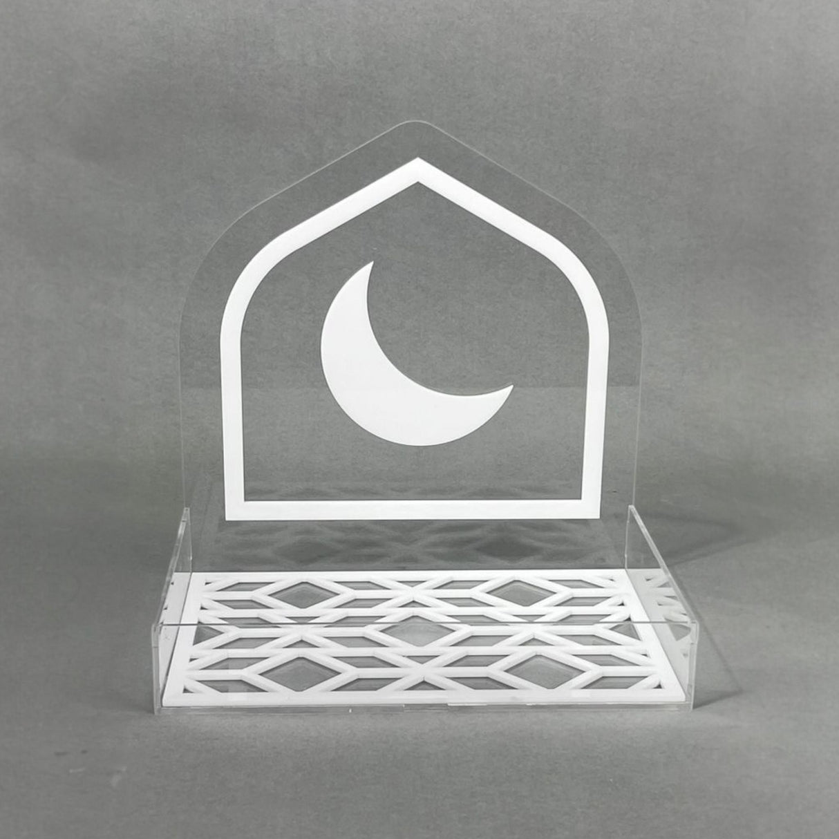 صينية تقديم رمضان - تصميم فاخر من همس