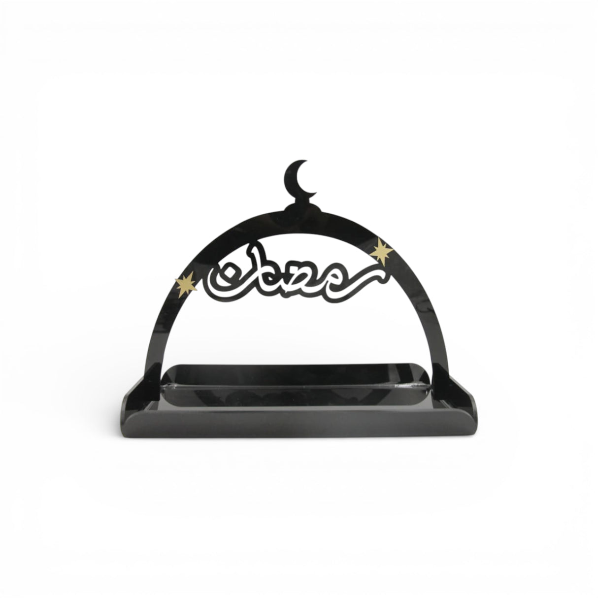 صينية تقديم رمضانية من همس