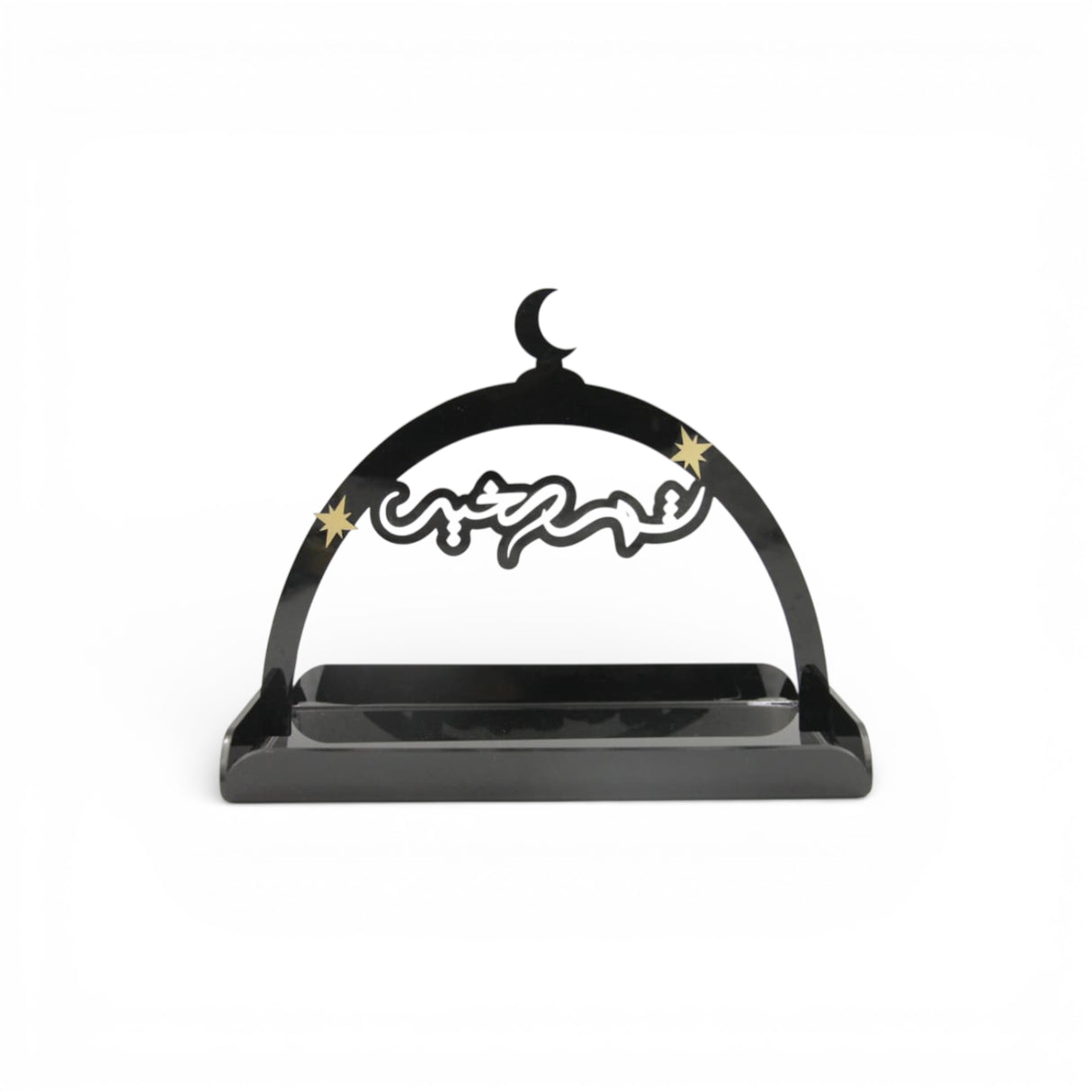 صينية تقديم رمضانية «شهر الخير» من همس