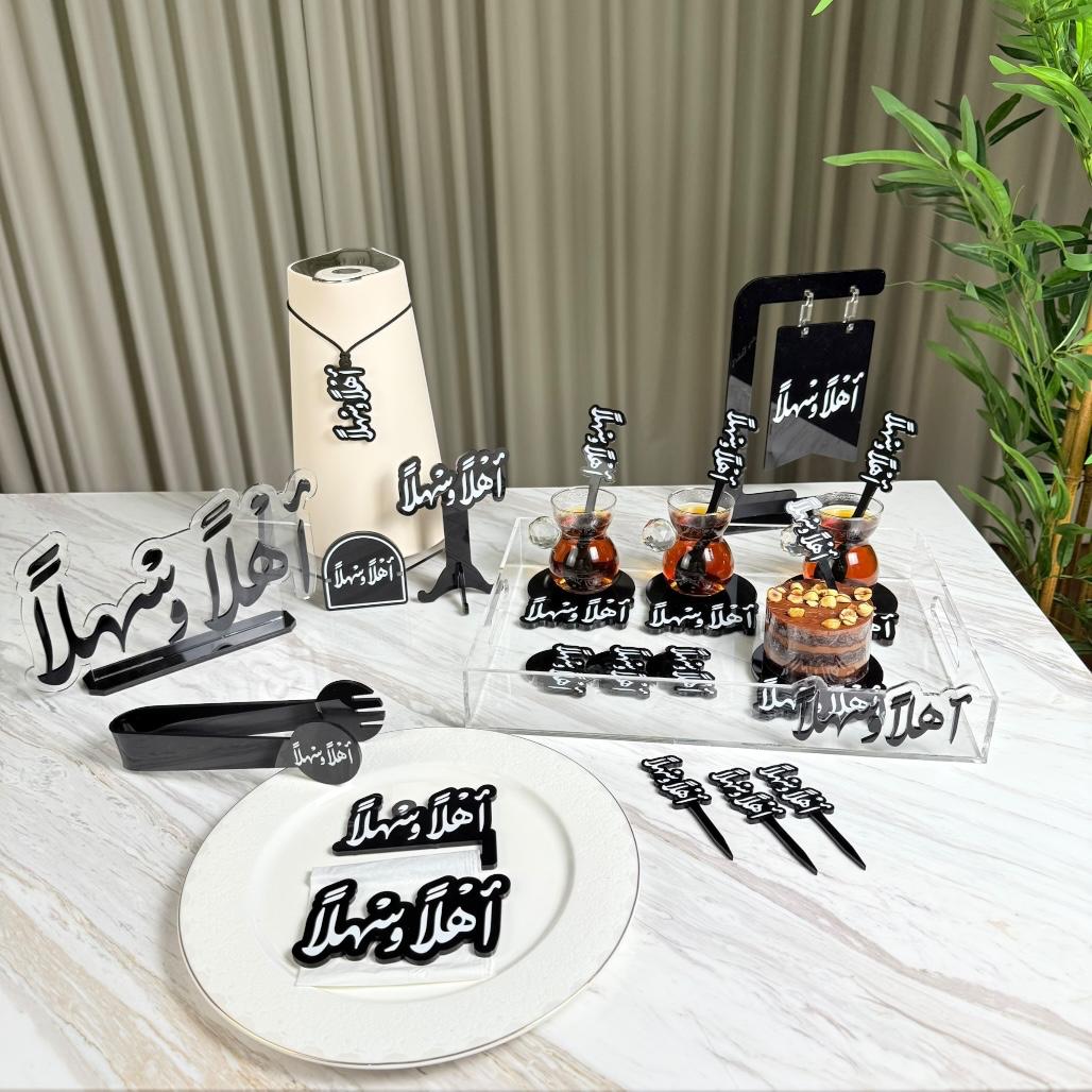 تغريسة أكريليك - أهلاً وسهلاً