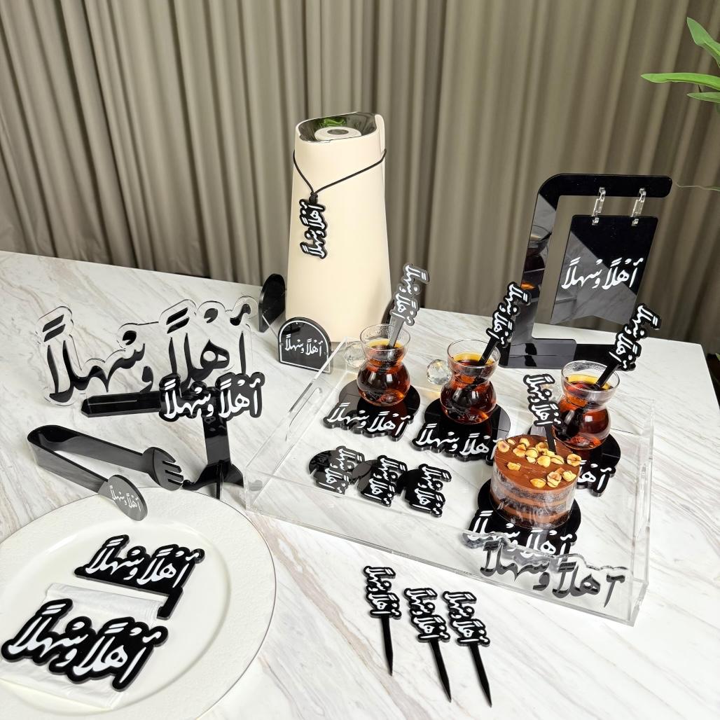 ملعقة أكريليك أهلاً وسهلاً – ٣ حبات