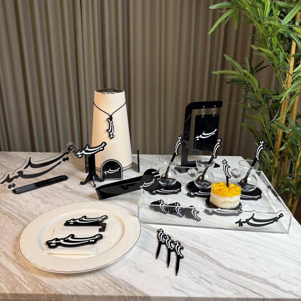 تغريسة أكريليك - عيد سعيد