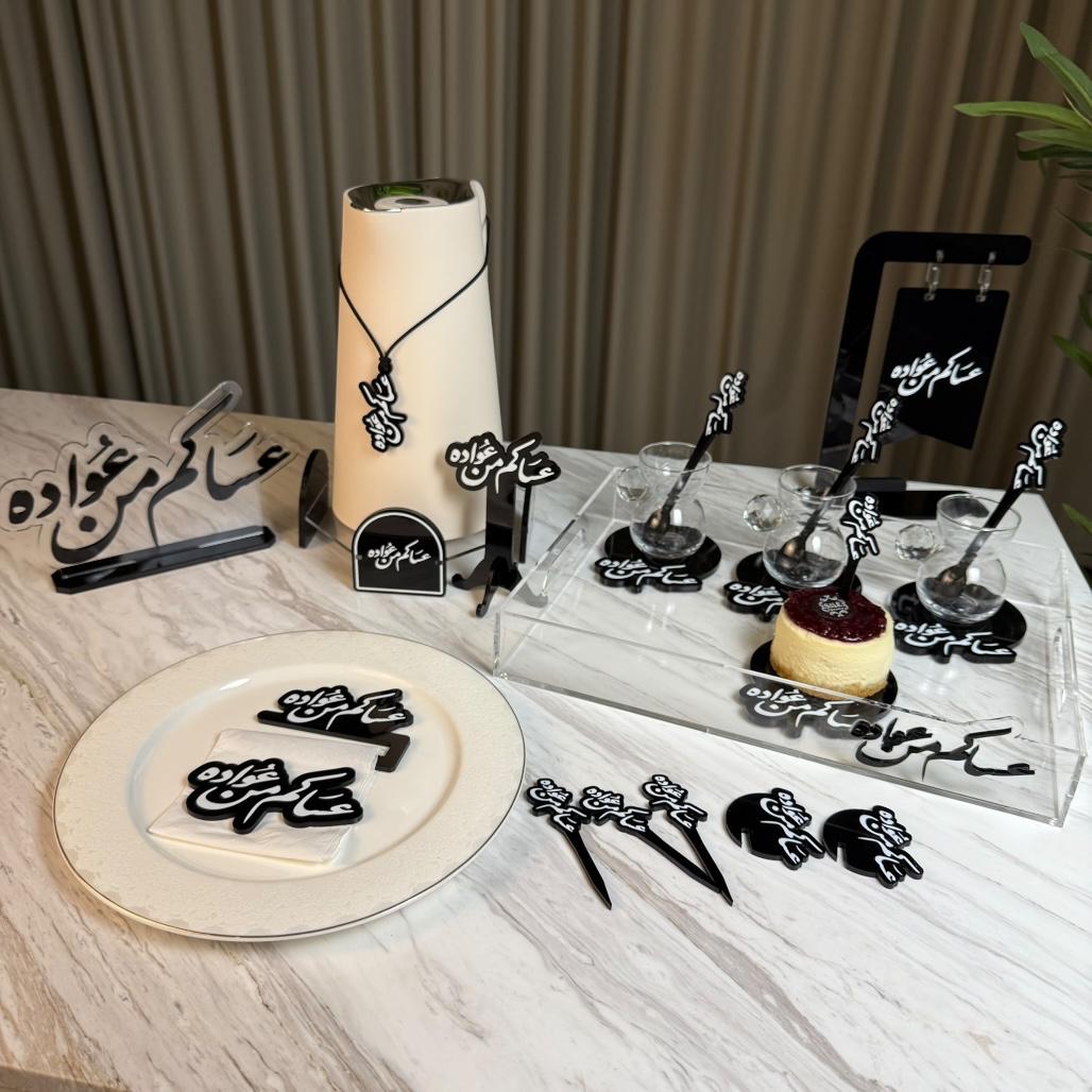 ملعقة أكريليك عساكم من عواده – ٣ حبات