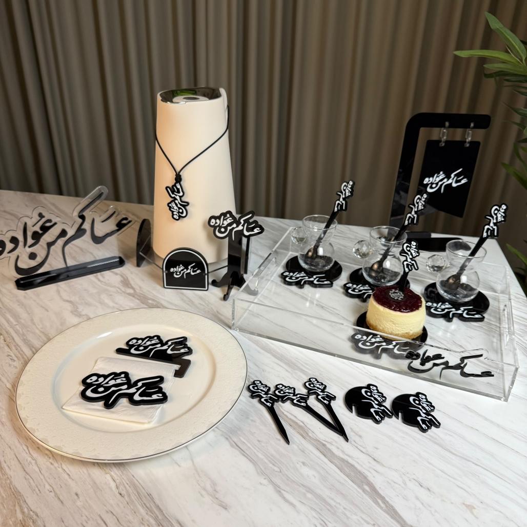 تغريسة أكريليك - عساكم من عواده