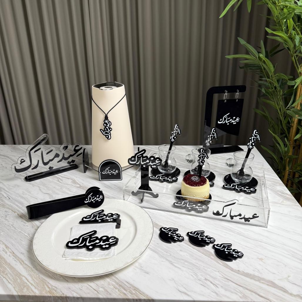 تغريسة أكريليك - عيد مبارك