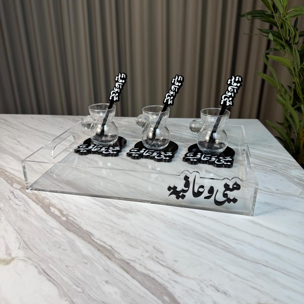 صينية أكريليك شفاف - هني وعافية