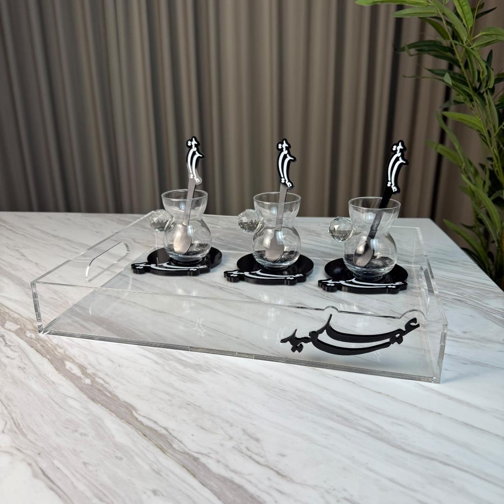 صينية أكريليك شفاف - عيد سعيد