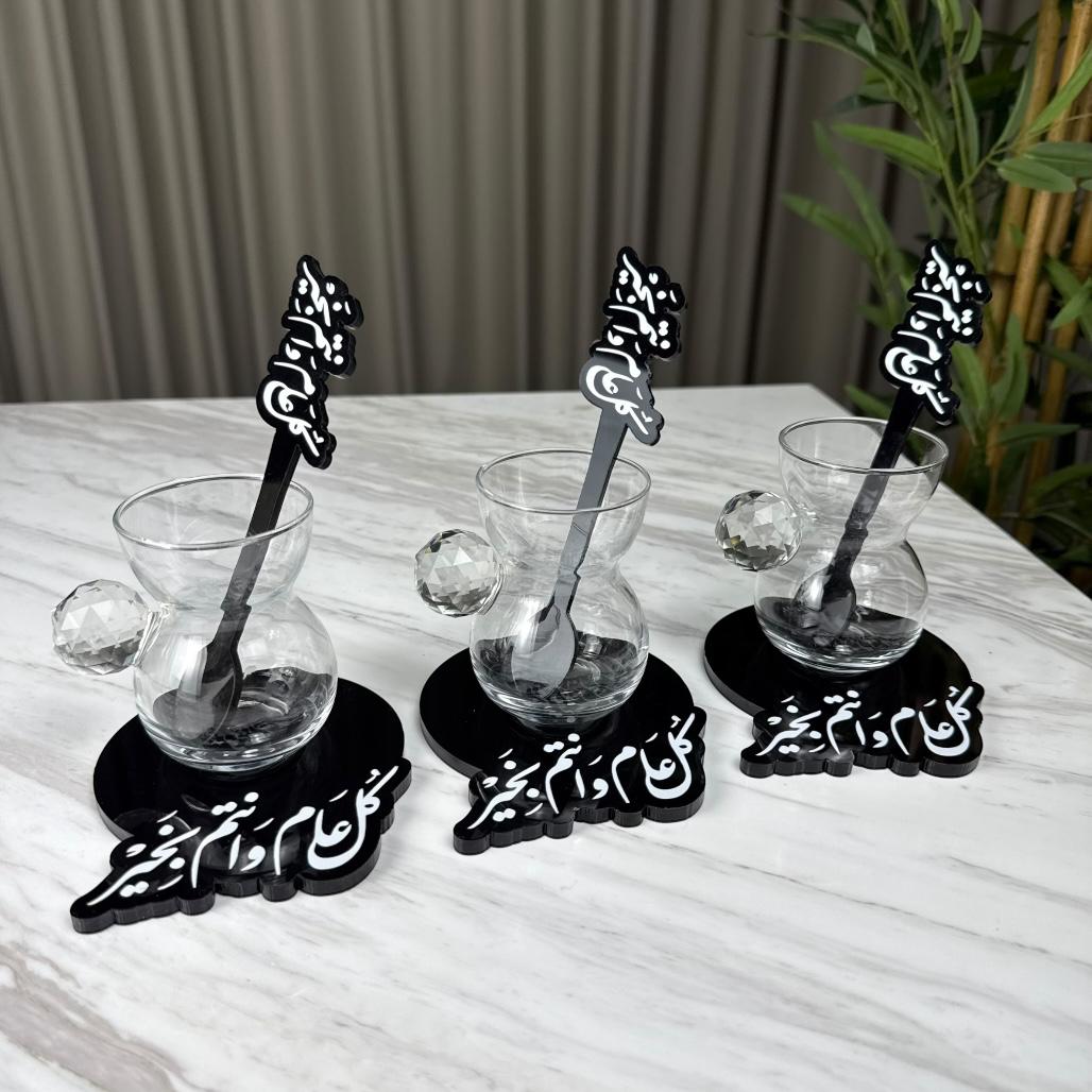 ملعقة أكريليك كل عام وأنتم بخير – ٣ حبات