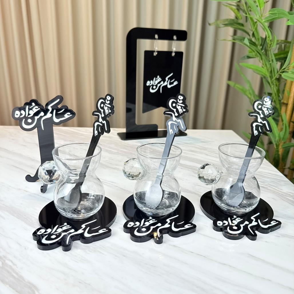 ملعقة أكريليك عساكم من عواده – ٣ حبات