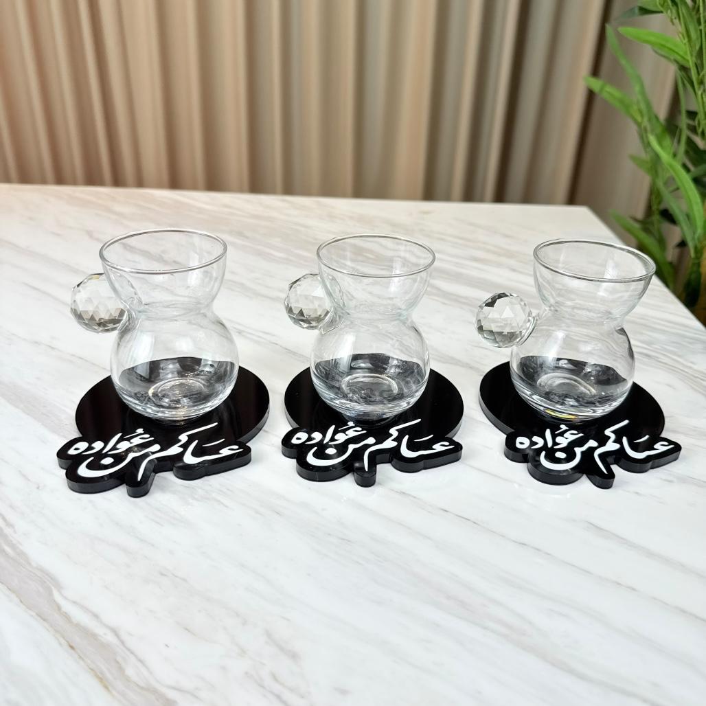 قواعد تقديم أكريليك – عساكم من عواده