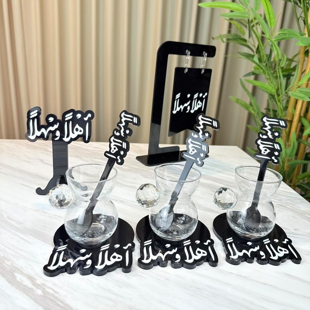 استاند ترحيبي أكريليك - أهلاً وسهلاً