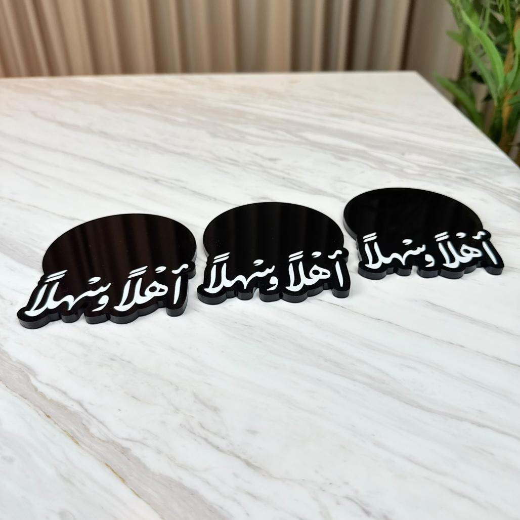 قواعد تقديم أكريليك – أهلاً وسهلاً