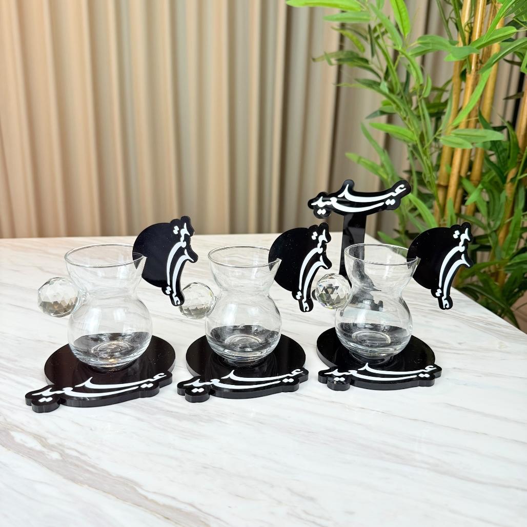 تعليقة أكواب - عيد سعيد