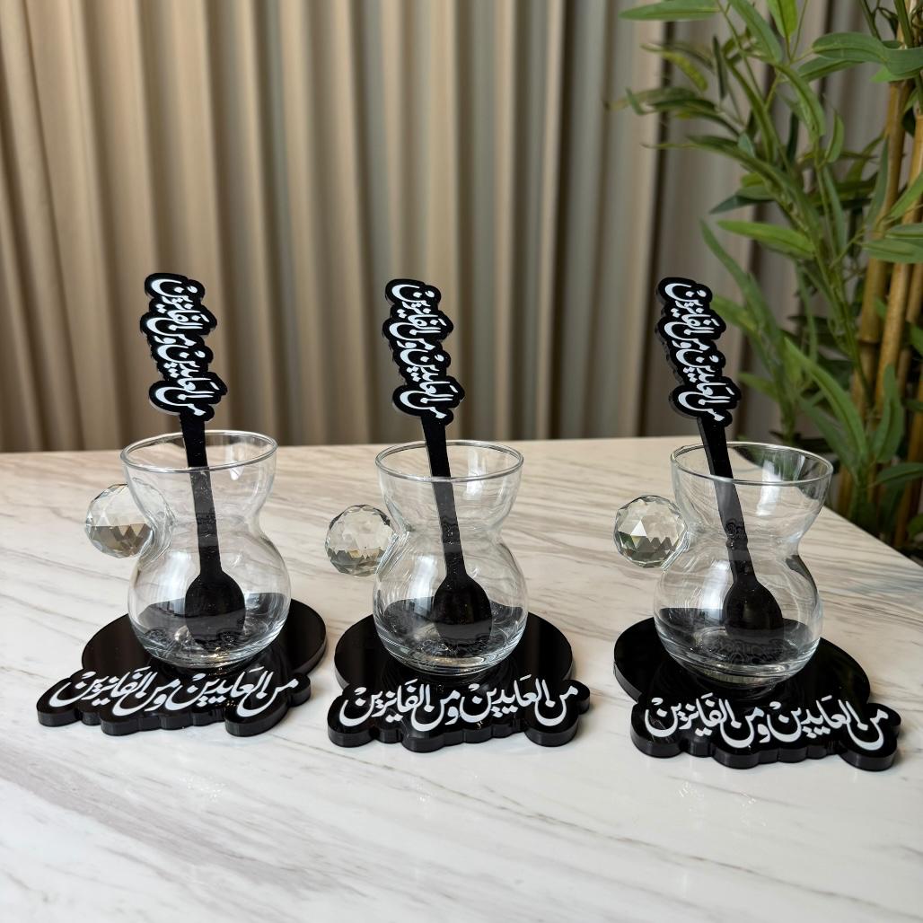 ملعقة أكريليك من العايدين والفايزين – ٣ حبات