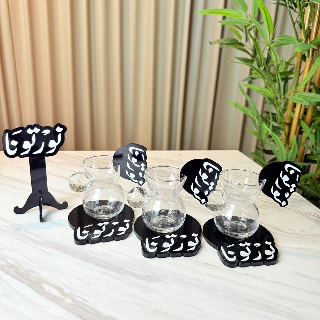 تعليقة أكواب - نورتونا