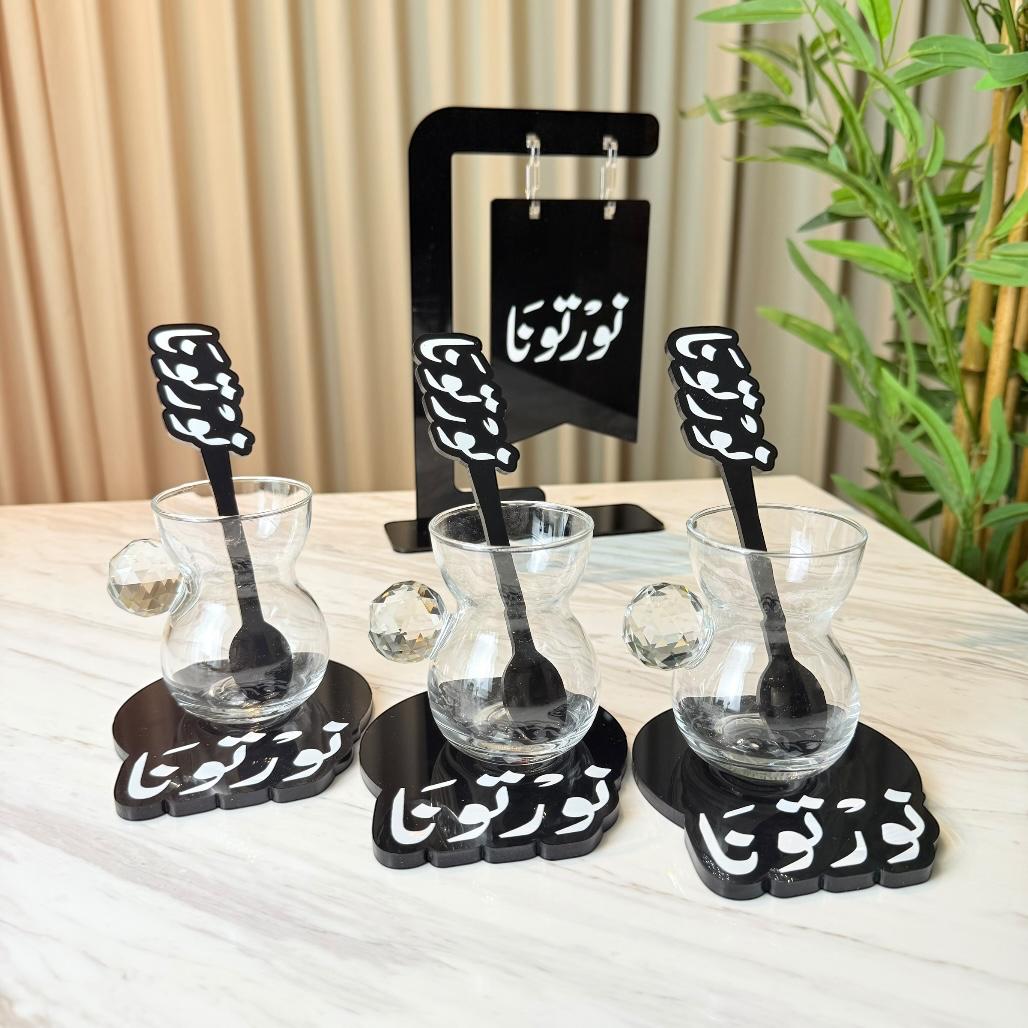 قواعد تقديم أكريليك – نورتونا