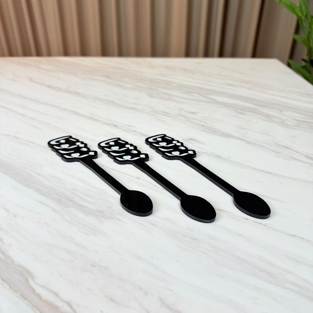 ملعقة أكريليك نورتونا – ٣ حبات