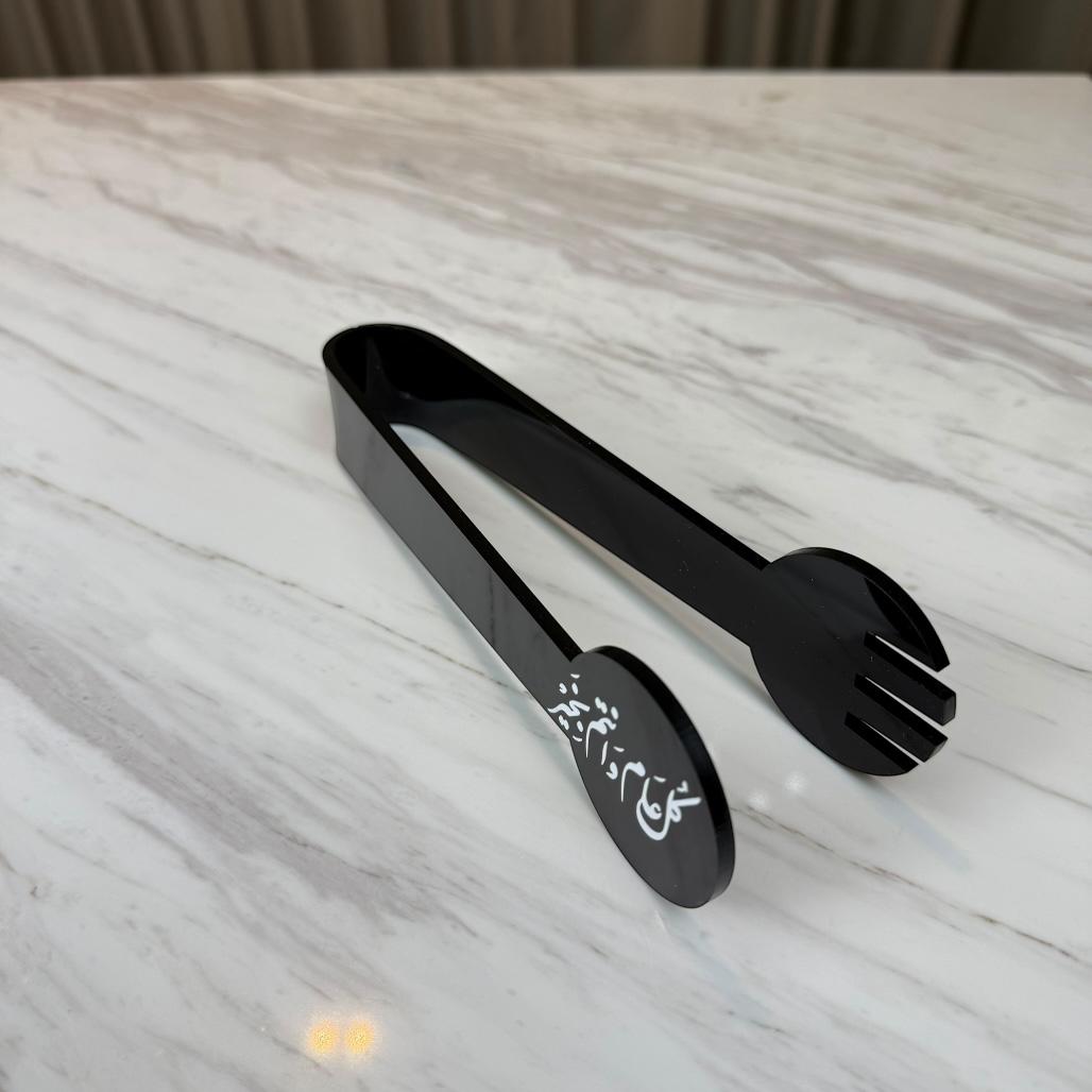 ملقط تقديم أكريليك - كل عام وأنتم بخير