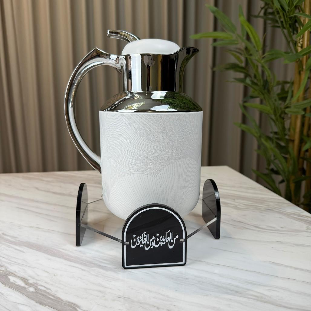 أستاند دلة - من العايدين والفايزين