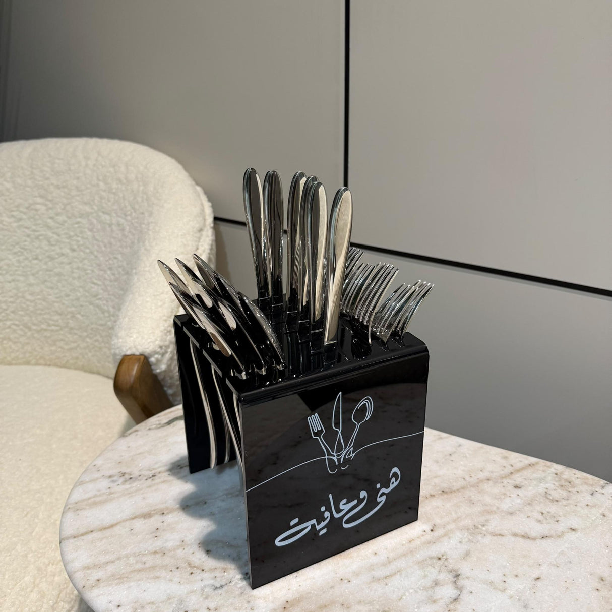 حامل أدوات السفرة العامودي | "هنى وعافية" | ثلاث ألوان