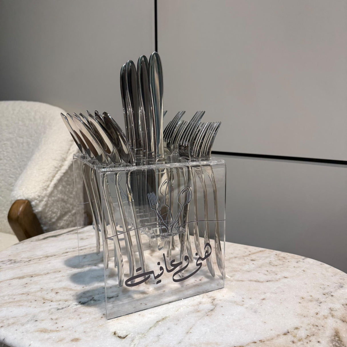 حامل أدوات السفرة العامودي | "هنى وعافية" | ثلاث ألوان