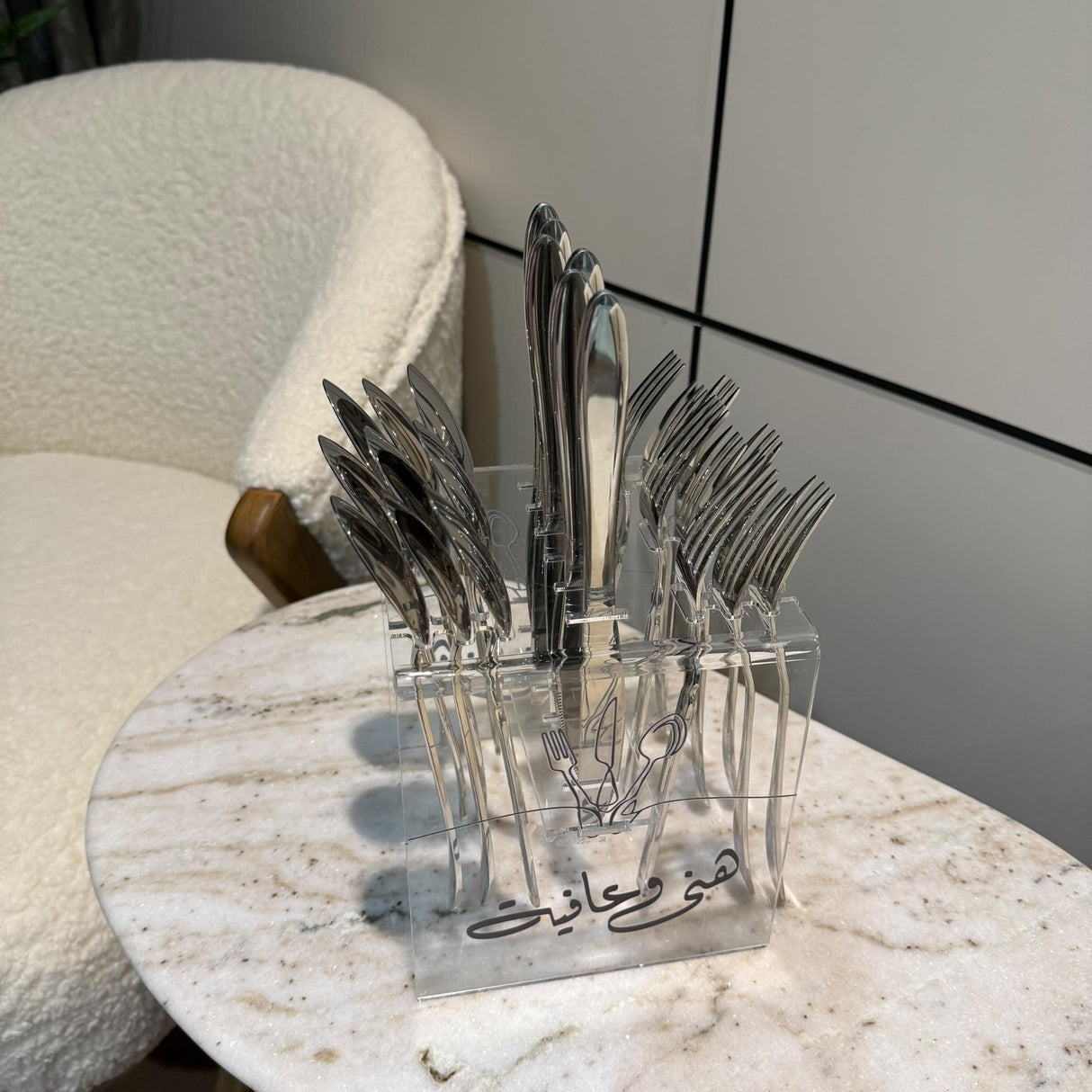 حامل أدوات السفرة العامودي | "هنى وعافية" | ثلاث ألوان