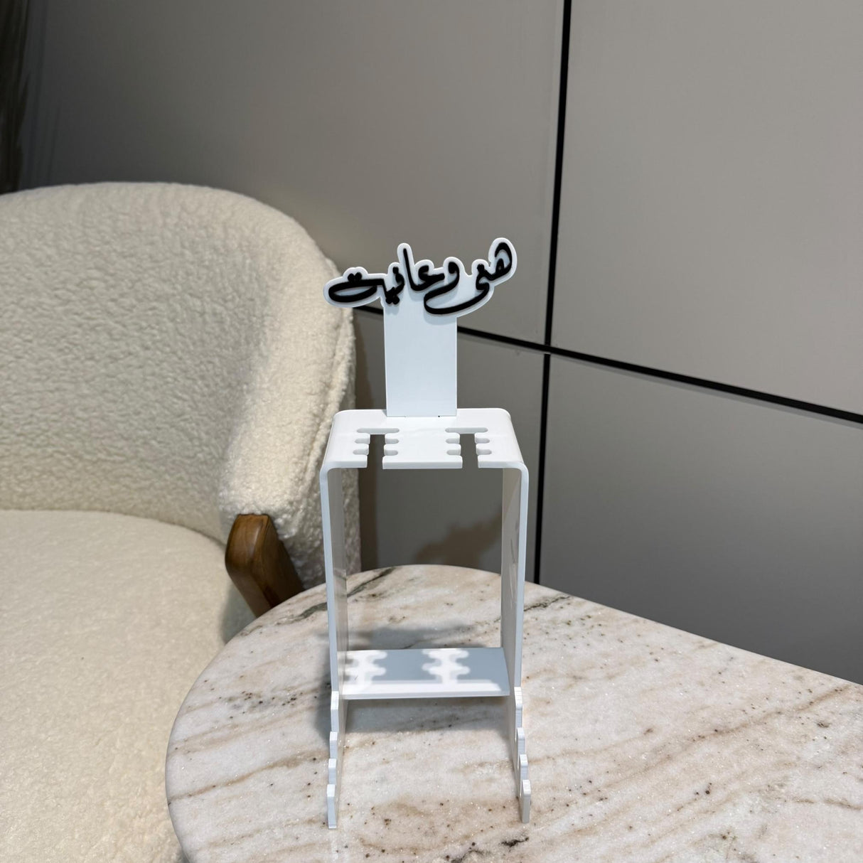 منظّم أدوات السفرة العامودي - تصميم "هني وعافية"