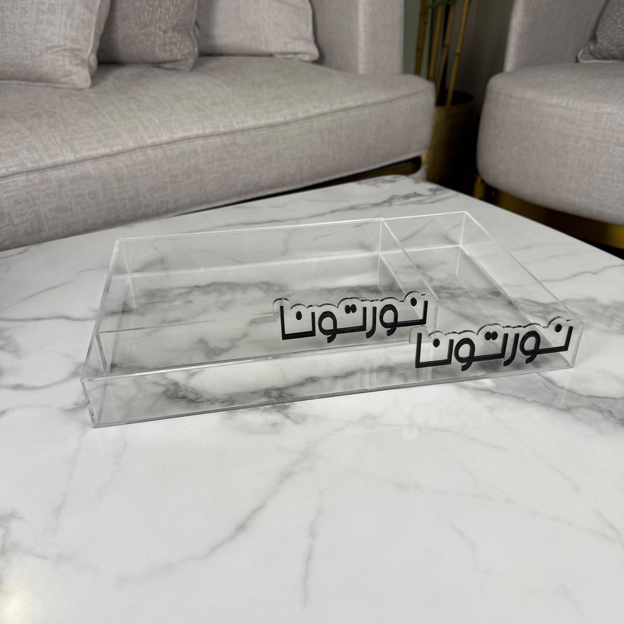 طقم صينية “نورتونا” – لون الكتابة أبيض / أسود حسب الاختيار