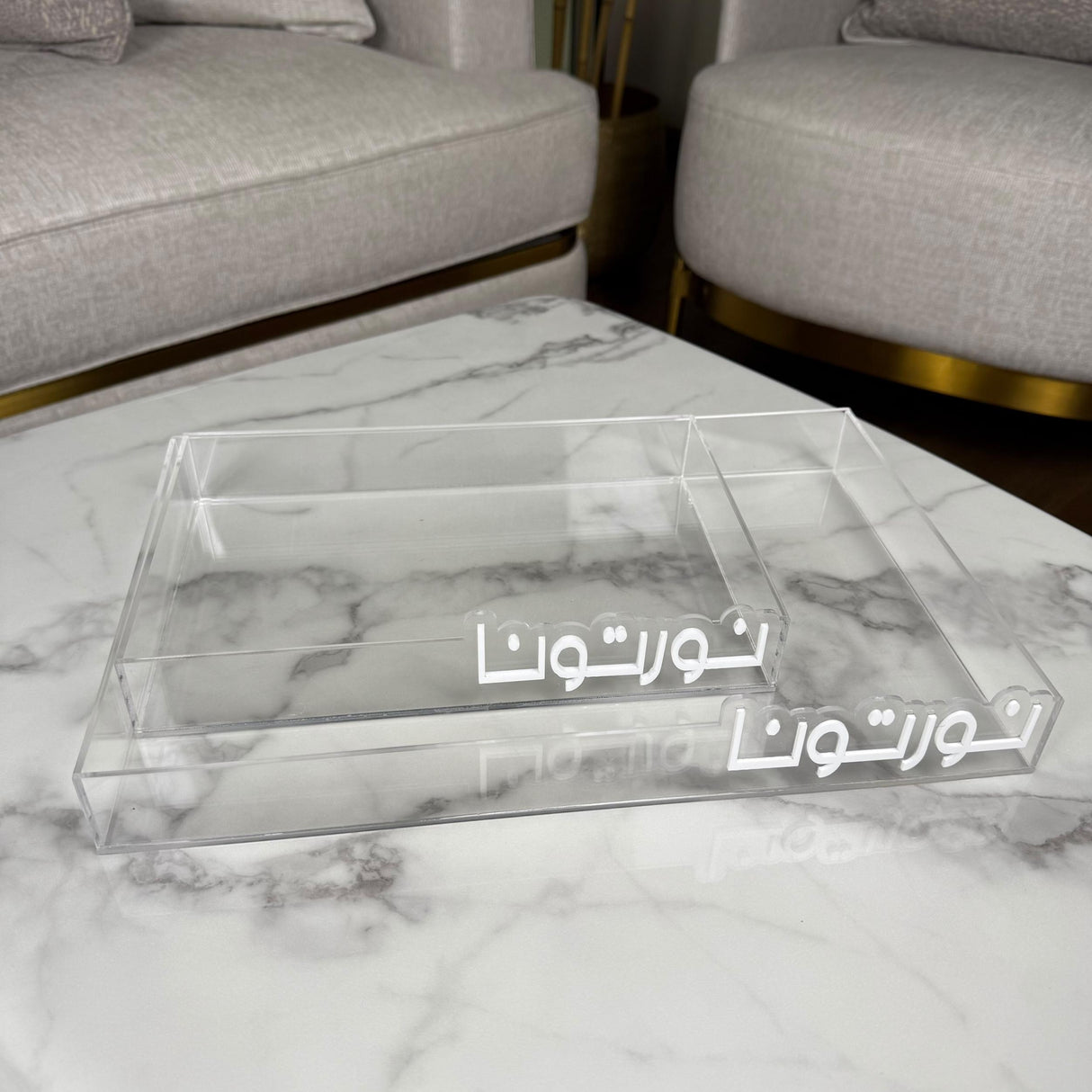 طقم صينية “نورتونا” – لون الكتابة أبيض / أسود حسب الاختيار