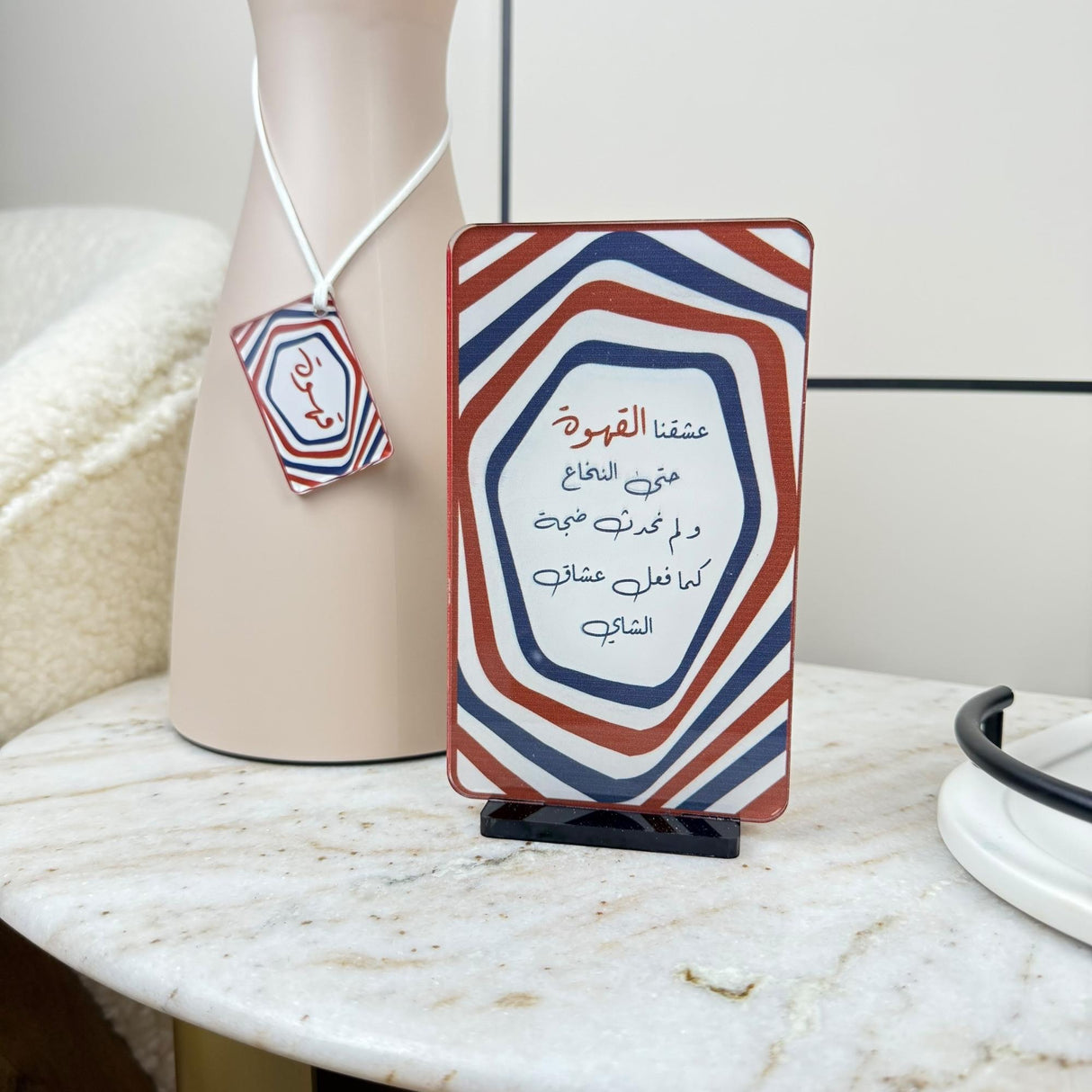 ستاند وتعليقه “عشاق القهوة”