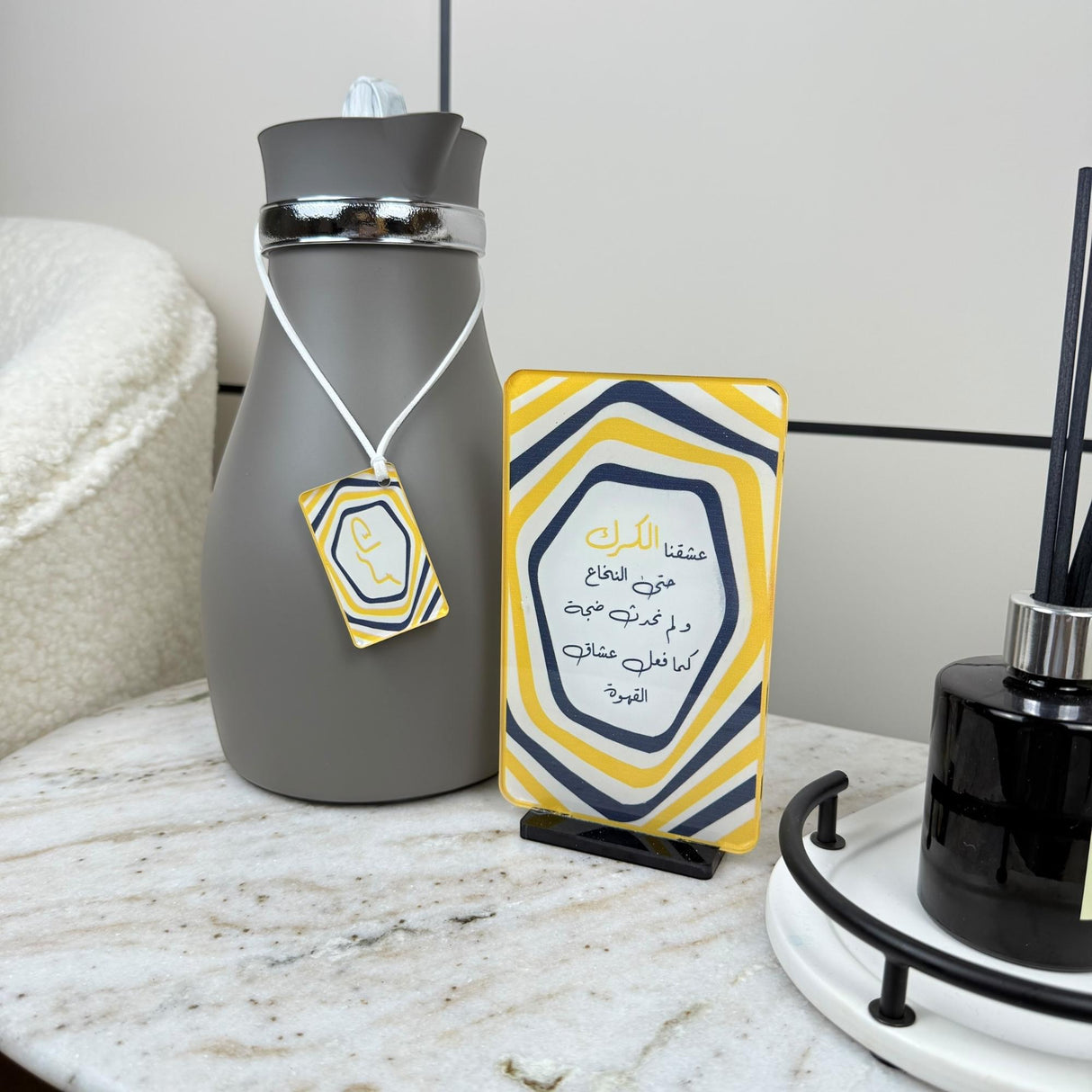 ستاند وتعليقه “عشاق الكرك”