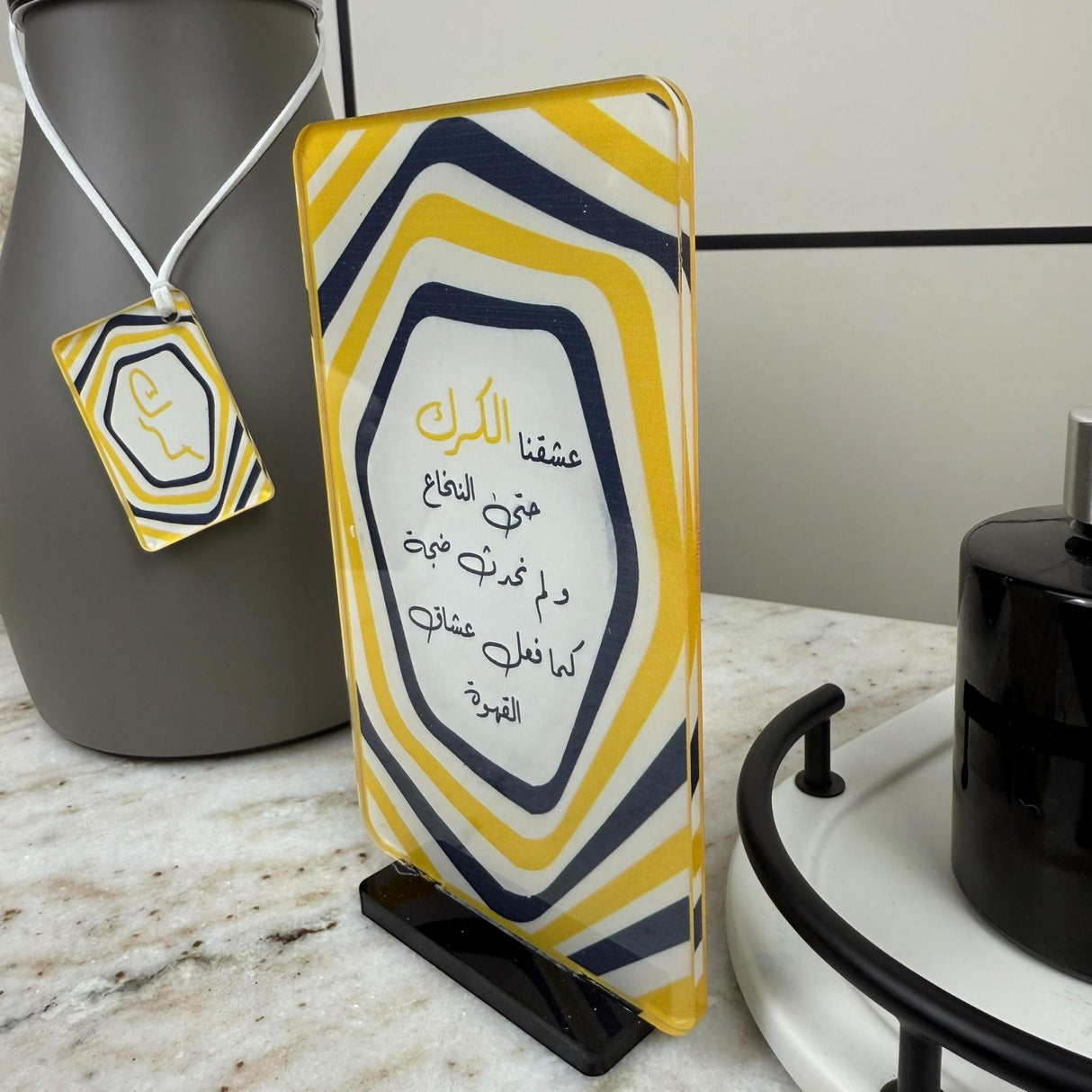 ستاند وتعليقه “عشاق الكرك”