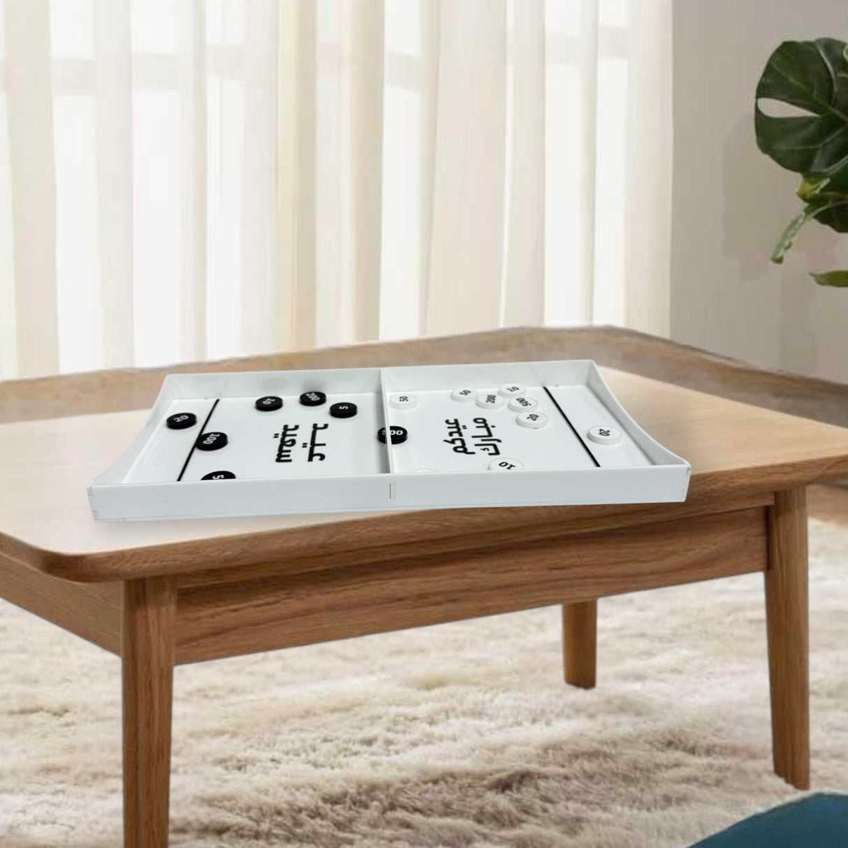 لعبة عيديّتك بالنقاط – تنافسوا على أكبر مبلغ عيدية!