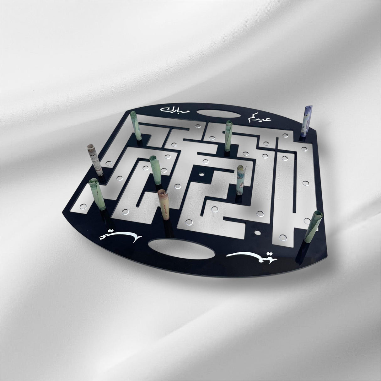 لعبة “متاهة العيدية” – تيلة وتحدي المرح