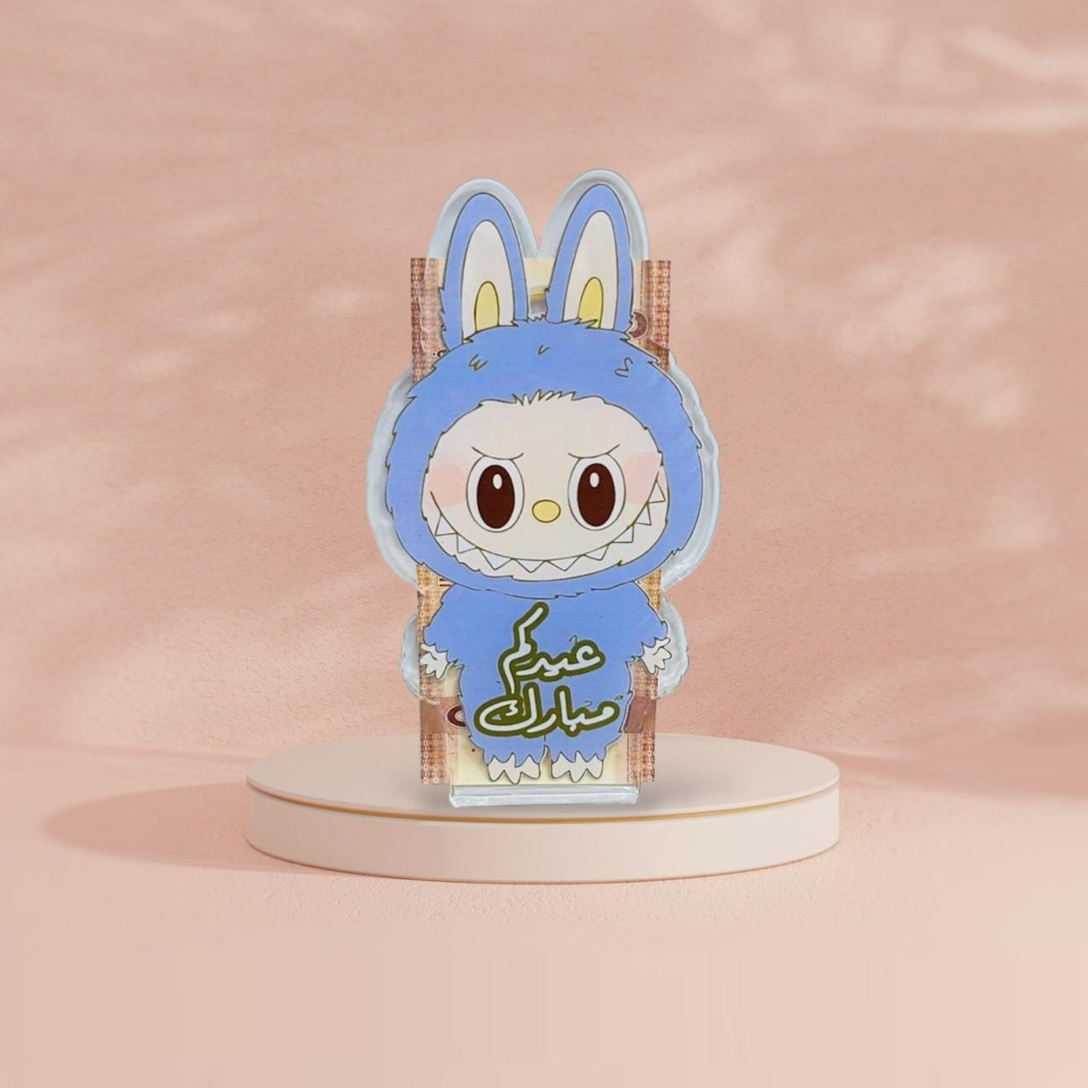 ظرف لابوبو لحمل العيدية