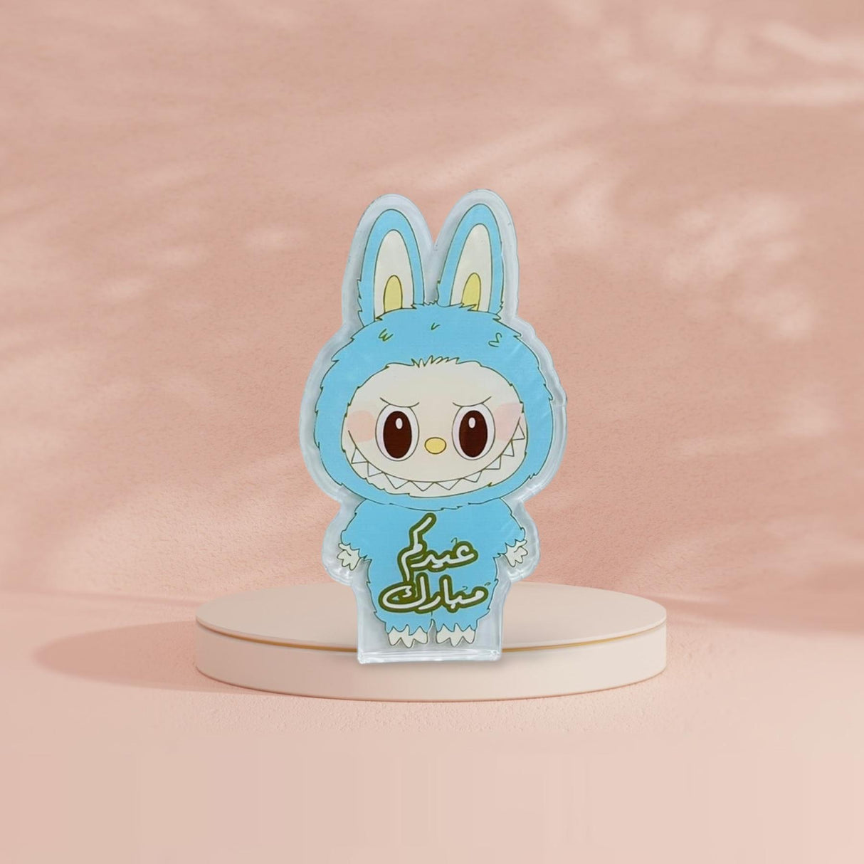 ظرف لابوبو لحمل العيدية