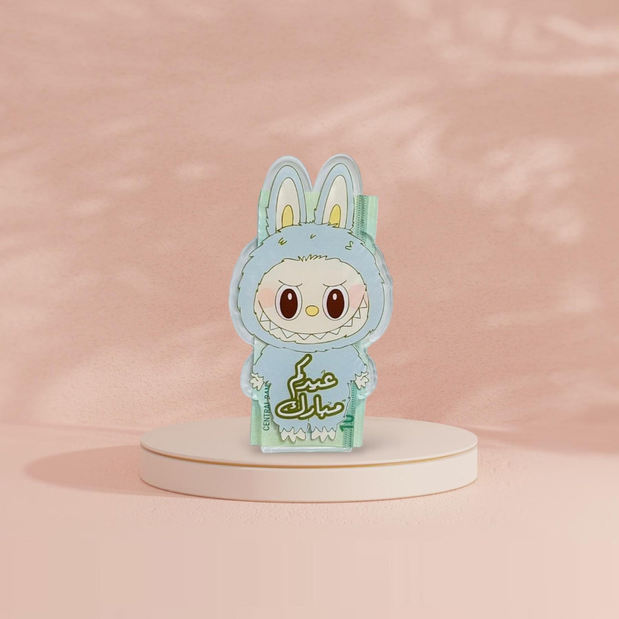 ظرف لابوبو لحمل العيدية