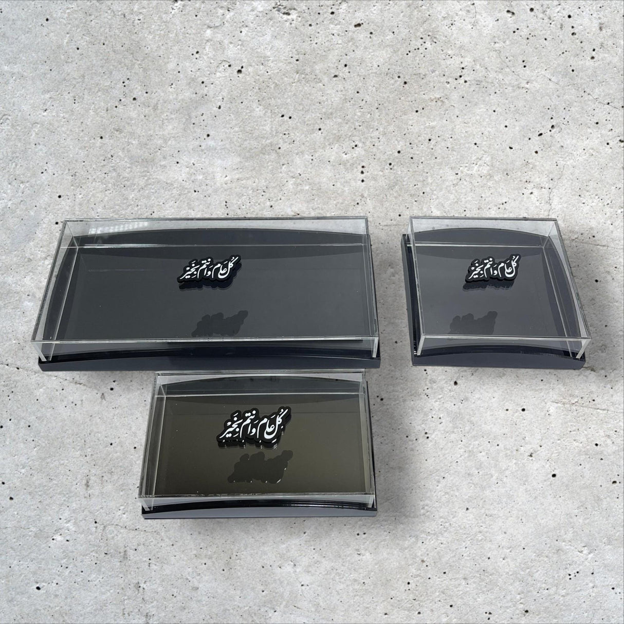 بوكس  – كل عام و انتم بخير