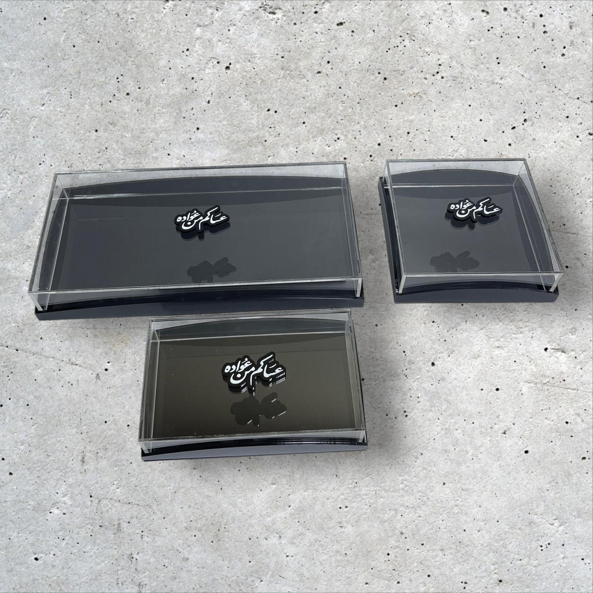 بوكس  – عساکم من عواده