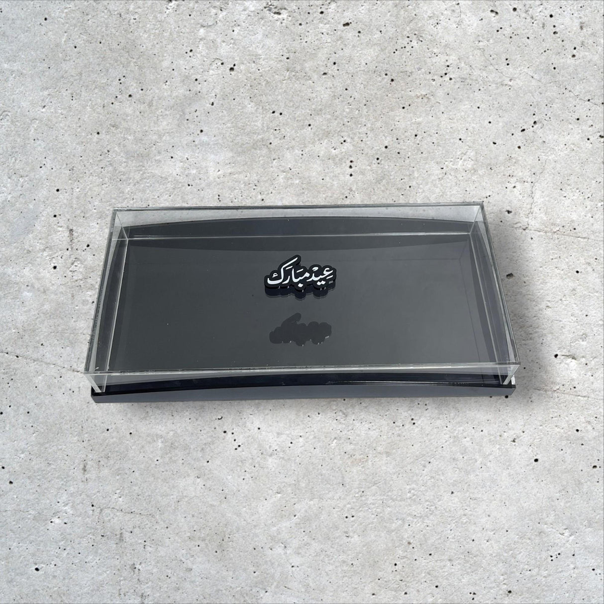 بوكس عيدي – عيد مبارك