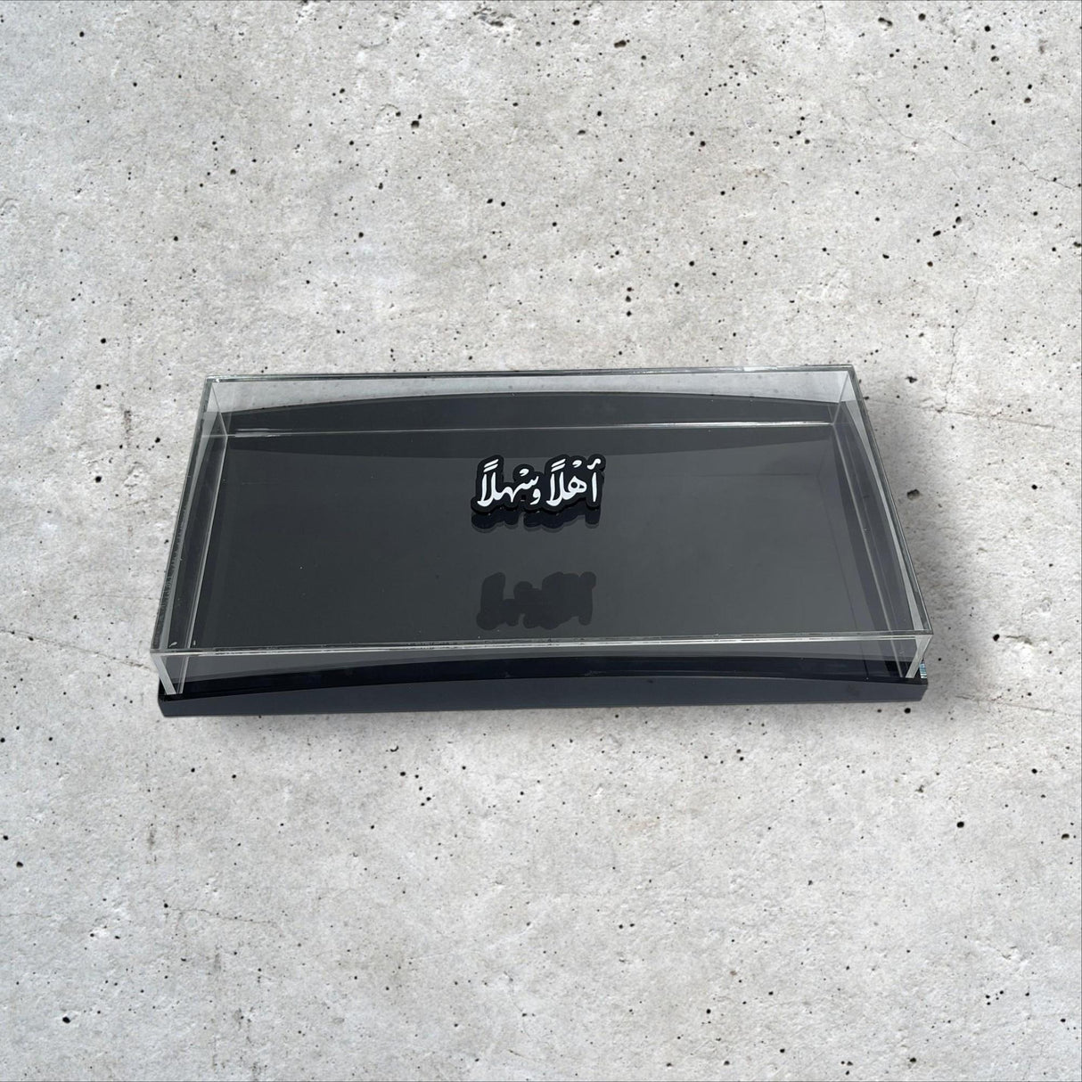 بوكس – أهلاً و سهلاً