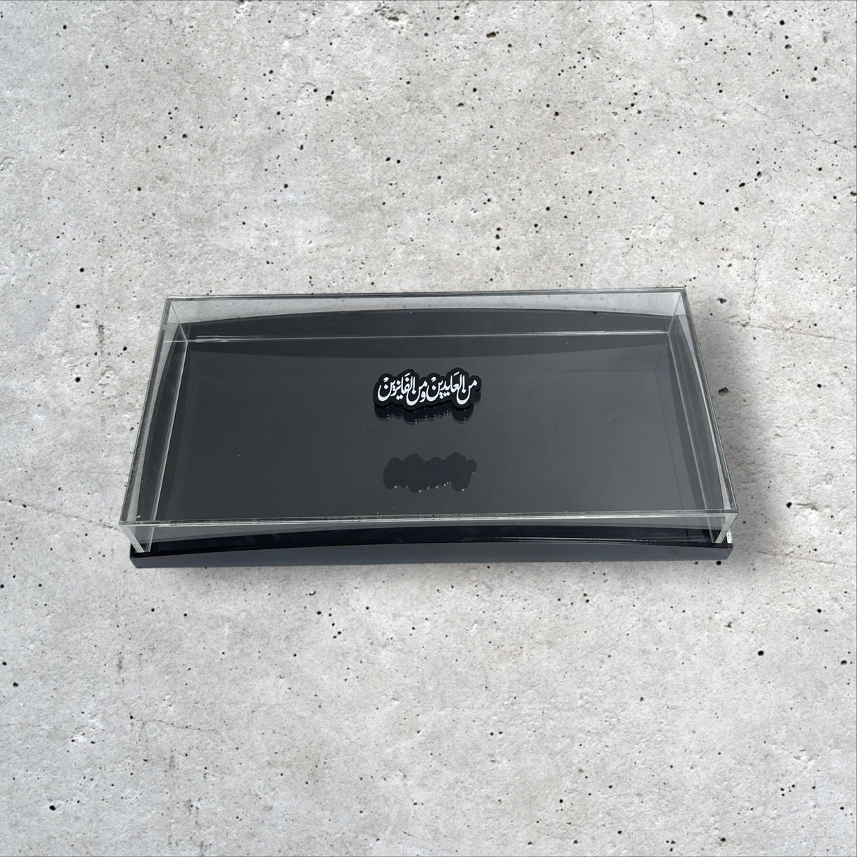 بوكس  – من العايدين و من الفايزين