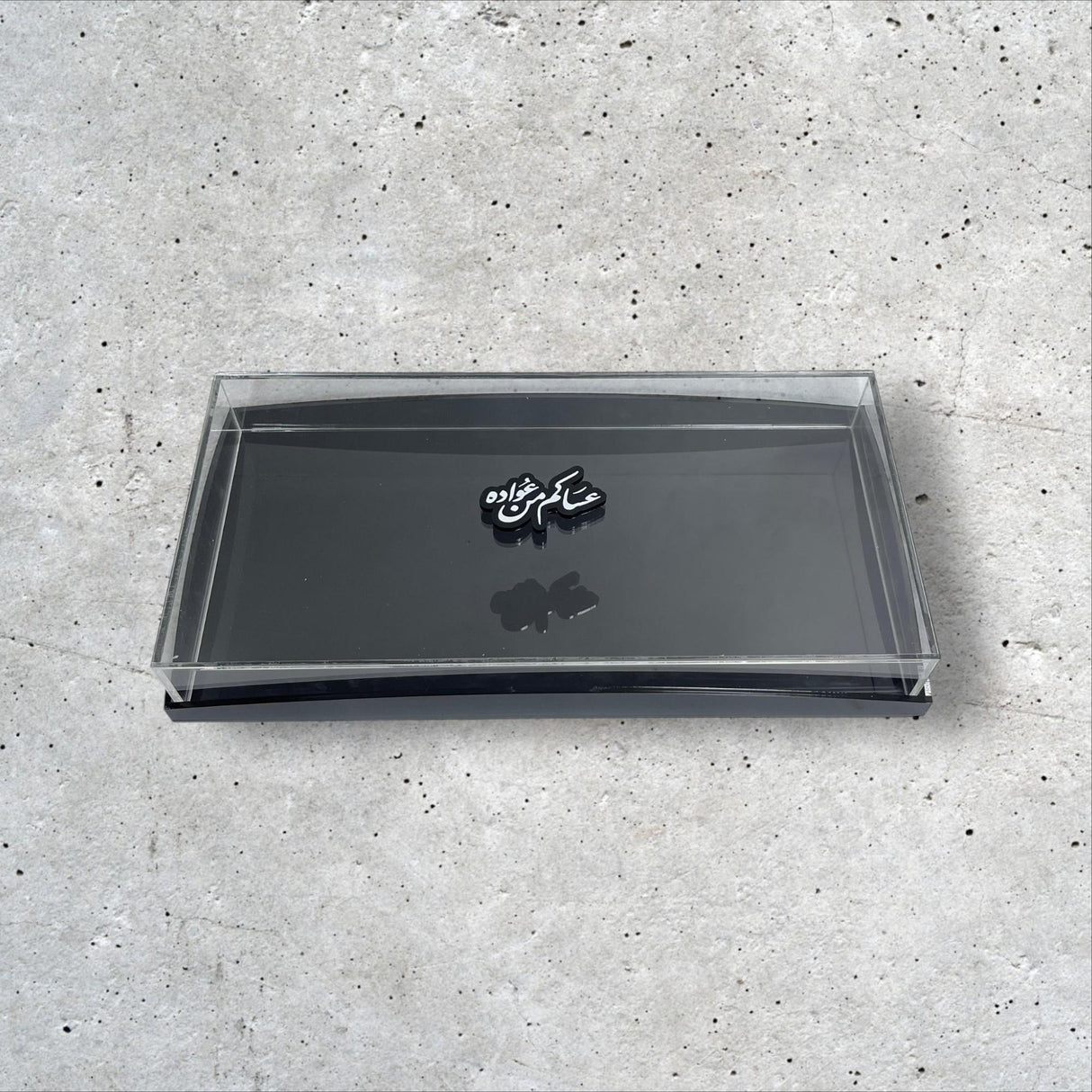 بوكس  – عساکم من عواده