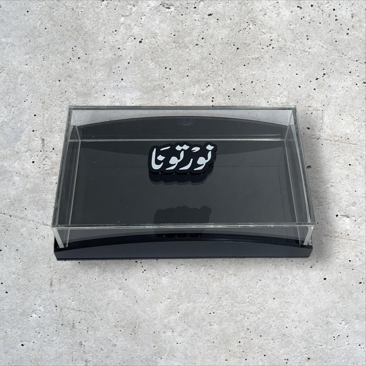 بوكس – نورتونا