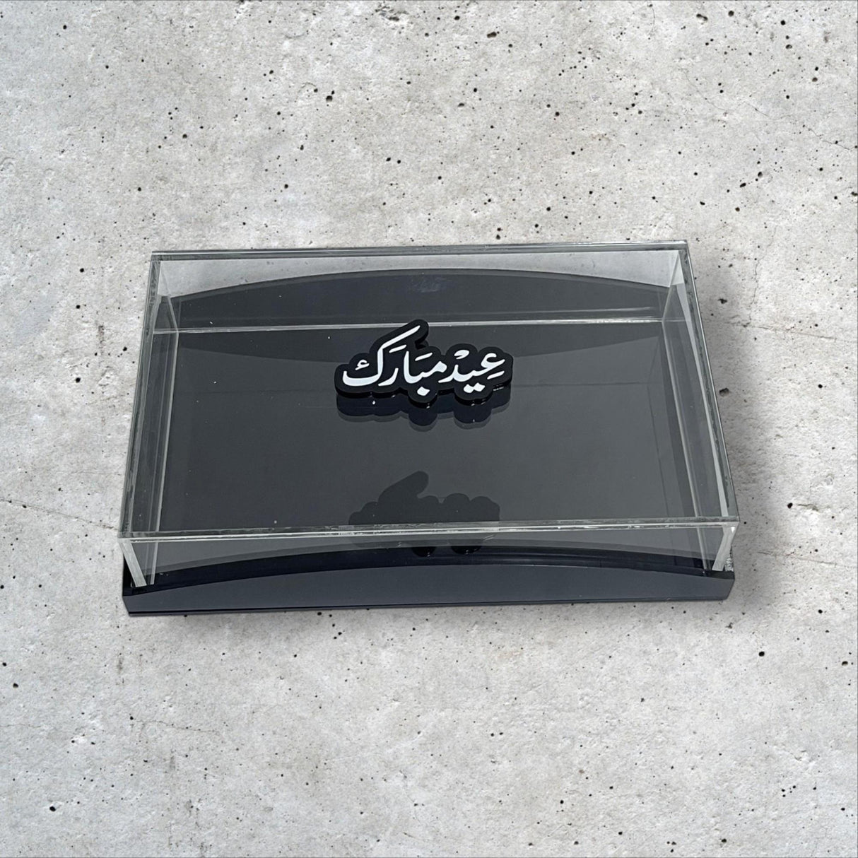 بوكس عيدي – عيد مبارك